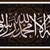 oriental_muslim profile image